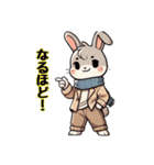 やさぐれうさぎの気分図鑑（個別スタンプ：32）