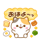 ポカポカ春♡ねこねこにゃんこ（個別スタンプ：1）