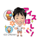 キュンキュンゆうと（個別スタンプ：1）