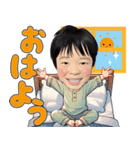 キュンキュンゆうと（個別スタンプ：3）