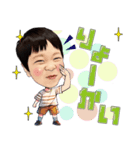 キュンキュンゆうと（個別スタンプ：8）