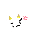 もこもこうさぎスタンプ節分＆バレンタイン（個別スタンプ：2）