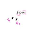 もこもこうさぎスタンプ節分＆バレンタイン（個別スタンプ：6）