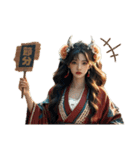 【節分・鬼嫁】鬼の美女、笑う門には福来る（個別スタンプ：15）