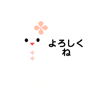 雪だるまのパレードNew（個別スタンプ：9）