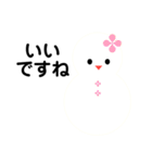 雪だるまのパレードNew（個別スタンプ：11）