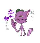 チシャ猫のジャック（個別スタンプ：5）