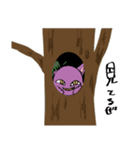 チシャ猫のジャック（個別スタンプ：15）