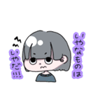 やきとりの日常スタンプ（個別スタンプ：3）
