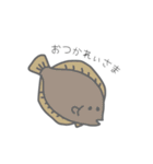タコさんウィンナーと仲間たち（個別スタンプ：4）