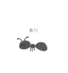 タコさんウィンナーと仲間たち（個別スタンプ：9）