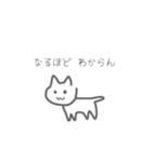 タコさんウィンナーと仲間たち（個別スタンプ：17）