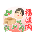 動く背景♡パステル可愛い♡節分（個別スタンプ：4）