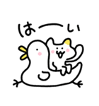 みみまるねこ／毎日使えるゆるスタンプ（個別スタンプ：2）
