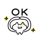 みみまるねこ／毎日使えるゆるスタンプ（個別スタンプ：7）