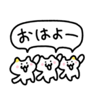みみまるねこ／毎日使えるゆるスタンプ（個別スタンプ：11）