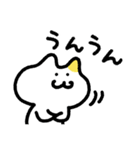 みみまるねこ／毎日使えるゆるスタンプ（個別スタンプ：14）