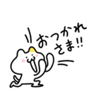 みみまるねこ／毎日使えるゆるスタンプ（個別スタンプ：25）