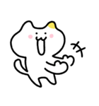 みみまるねこ／毎日使えるゆるスタンプ（個別スタンプ：26）