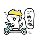 みみまるねこ／毎日使えるゆるスタンプ（個別スタンプ：27）