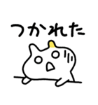 みみまるねこ／毎日使えるゆるスタンプ（個別スタンプ：28）
