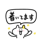 みみまるねこ／毎日使えるゆるスタンプ（個別スタンプ：34）