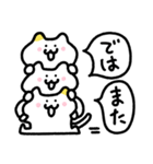 みみまるねこ／毎日使えるゆるスタンプ（個別スタンプ：40）