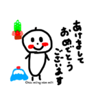 にこにこまるちゃん『ベトナム語とネタ編』（個別スタンプ：39）