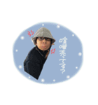 3333スタンプ（個別スタンプ：5）