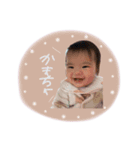 3333スタンプ（個別スタンプ：7）