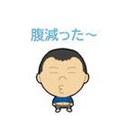 みっちーとゆかいな仲間たち（個別スタンプ：18）