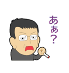 みっちーとゆかいな仲間たち（個別スタンプ：33）