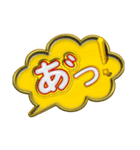 シーズ犬トーク2（個別スタンプ：2）