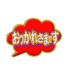 シーズ犬トーク2（個別スタンプ：3）