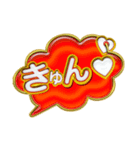 シーズ犬トーク2（個別スタンプ：7）