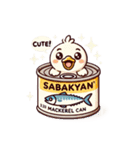 SABAKYAN-DUCK（個別スタンプ：2）