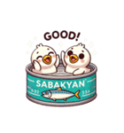 SABAKYAN-DUCK（個別スタンプ：3）
