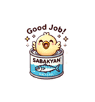 SABAKYAN-DUCK（個別スタンプ：4）
