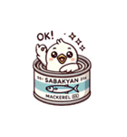 SABAKYAN-DUCK（個別スタンプ：9）