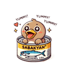 SABAKYAN-DUCK（個別スタンプ：14）
