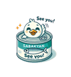 SABAKYAN-DUCK（個別スタンプ：15）