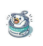 SABAKYAN-DUCK（個別スタンプ：23）
