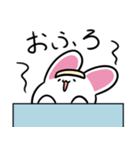 ゆるもちうさぎさん（個別スタンプ：32）