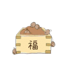 お豆様のイベント。（個別スタンプ：5）