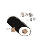 お豆様のイベント。（個別スタンプ：6）