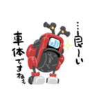 元気なバイクロボ「モトポン」（個別スタンプ：15）