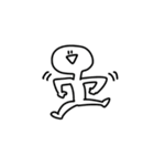 白人間わいわい3（個別スタンプ：17）