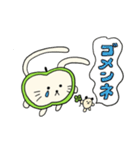 りんごウサギ（個別スタンプ：20）