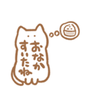 ねこのハンコ MIX（個別スタンプ：25）