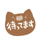 ねこのハンコ MIX（個別スタンプ：32）